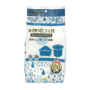 水切り袋ゴミ袋　ストッキングタイプ　排水口・三角コーナー兼用　１００枚　ＲＩ－ＳＫ１０