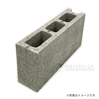 重量コンクリートブロック Ｃ種 １２ｃｍ コーナー 【取扱店舗：東日本各店(一部店舗除く)】: 建築資材 |  ロイヤルホームセンター公式オンラインストア「ロイモール」