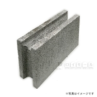 重量コンクリートブロック Ｃ種 １５ｃｍ 横筋 【取扱店舗：東日本各店(一部店舗除く)】: 建築資材 |  ロイヤルホームセンター公式オンラインストア「ロイモール」