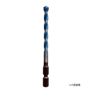 ボッシュ　充電マルチビット　５.５mm