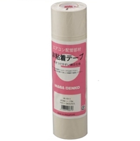 因幡電工　非粘着テープ　５０ｍｍ×１８ｍ　網目仕様　ＨＫ-５０-Ｉ　５個入り