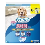 マナーウェア 長時間オムツ LL 大型犬用 5枚入