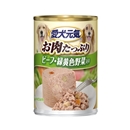 愛犬元気　缶　ビーフ・緑黄色野菜入り　３７５ｇ