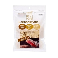 アラタ　いぬせん　神戸牛入り　５０ｇ