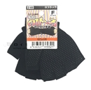 Ｚ－６５　スベリ止め付　のびのび手袋　指出し　ブラック　Ｆ