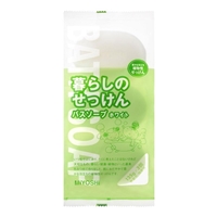 ミヨシ 暮らしのせっけん バスソープ ホワイト 135g×3個