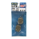 純正部品　サッシ戸車　アトモス2　窓用　NT・CT・PG　【戸車-トステム-102】　２個入