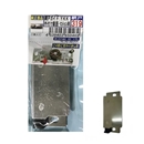 YKK 純正部品 網戸ガイド 外付鉄筋・マンション用 網戸-319 （1個入）