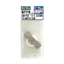 純正部品　雨戸戸車　スチール雨戸SA・2SA型　【雨戸-YKK-121】　１個入