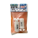 純正部品　浴室戸車　浴室折戸　【浴室-YKK-130】　上下1セット入