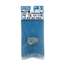 純正部品　キッチン・ランマ用　ノイスター外付・内付・半外付　【戸車-三協-526】　１個入