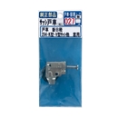 純正部品　サッシ戸車　2×4・K・V型サッシ他　窓用　【戸車-新日軽-027】　１個入