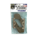 純正部品　網戸ガイド　ビニフレ　FB-45型　上部ガイド　ブロンズ　【網戸-413B】　２個入