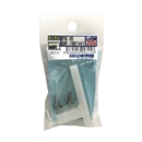 純正部品　網戸部品　公団用　箱型網戸　上下部固定プラスチックガイド　【網戸-205】　１個入