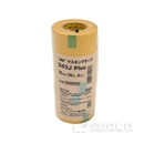 ３Ｍ　マスキングテープ　２４３Ｊ　Ｐｌｕｓ　１５ｍｍ×１８ｍ　８巻入