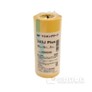 ３Ｍ　マスキングテープ　２４３Ｊ　Ｐｌｕｓ　４０ｍｍ×１８ｍ　３巻入