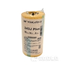 ３Ｍ　マスキングテープ　２４３Ｊ　Ｐｌｕｓ　５０ｍｍ×１８ｍ　２巻入