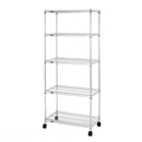 ルミナス スチールラック レギュラー [25mm] 75W 5段 幅76×奥46×高179.5cm NLH7618-5