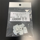 ナイロンクリップ　ＡＢ－２Ｎ　１０ヶ入
