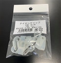 ナイロンクリップ　ＡＢ－６N　１０ヶ入