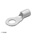 裸圧着端子（丸形・Ｒ形）　Ｒ８－８　２０ヶ