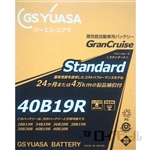 【店頭受取限定(配送不可)】 ＧＳユアサ　スタンダードバッテリー　４０Ｂ１９Ｒ