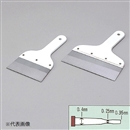 極東　パテベラＴＡＫＵＭＩ（ステン）　４寸　１２－２３５１