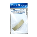 未来工業　ワゴンモール　エンド　ＯＰ５型　ＯＰＥ－５Ｊ