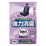 消臭力　クルマ用　シート下専用　エクセレントソープ　３００ｇ