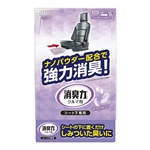 消臭力　クルマ用　シート下専用　ホワイトムスク　３００ｇ