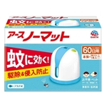 アース　ノーマット　６０日セット　ホワイトブルー
