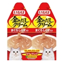 金のだし　クリーム　まぐろ　しらす入り　２個