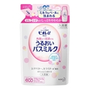 ビオレu うるおいバスミルク ほのかでパウダリーな香り つめかえ用 480mL