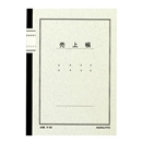 コクヨ　ノート式帳簿　Ａ５　売上帳　４０枚 　チ－５２