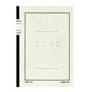 コクヨ　ノート式帳簿　Ａ５　応用帳　４０枚 　チ－５７