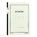 コクヨ　ノート式帳簿　Ａ５　銀行勘定帳　４０枚　チ－５８