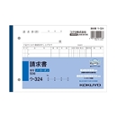 コクヨ　複写簿　Ｂ６・ヨコ　ノーカーボン　請求書　ウ－３２４　軽減税率制度対応