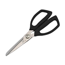 貝印　ＳＥＬＥＣＴ１００　キッチンばさみ