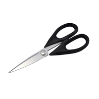 貝印　キッチンバサミ