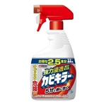 カビキラー　本体　特大サイズ　１０００ｇ