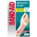 バンドエイド キズパワーパッド ふつうサイズ 10枚入