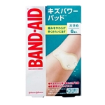 バンドエイド　キズパワーパッド　大きめサイズ　６枚入