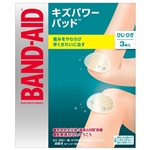 バンドエイド　キズパワーパッド　ひじ・ひざ用　３枚入