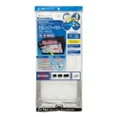 Kireidea 厚っ! 大型レンジフードカバー フリーサイズ 浅・深 兼用型 1回分