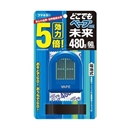 フマキラー　どこでもベープ　ＧＯ！未来　電池式　器具セット　４８０時間　ブルー