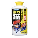 フマキラー　強力　猫まわれ右　粒剤　９００ｇ