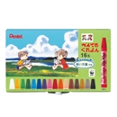 ぺんてる　クレヨン　１６色