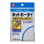 ファミリーケア　ネットホータイ　頭・太もも用