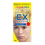 ギャツビー　ＥＸハイブリーチ