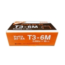 ＭＡＸ　マックス　ステープル　Ｔ３－６Ｍ　２０,０００本